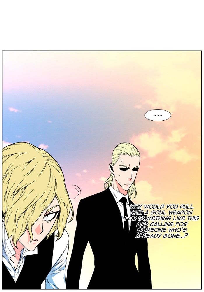 Noblesse Chapter 476