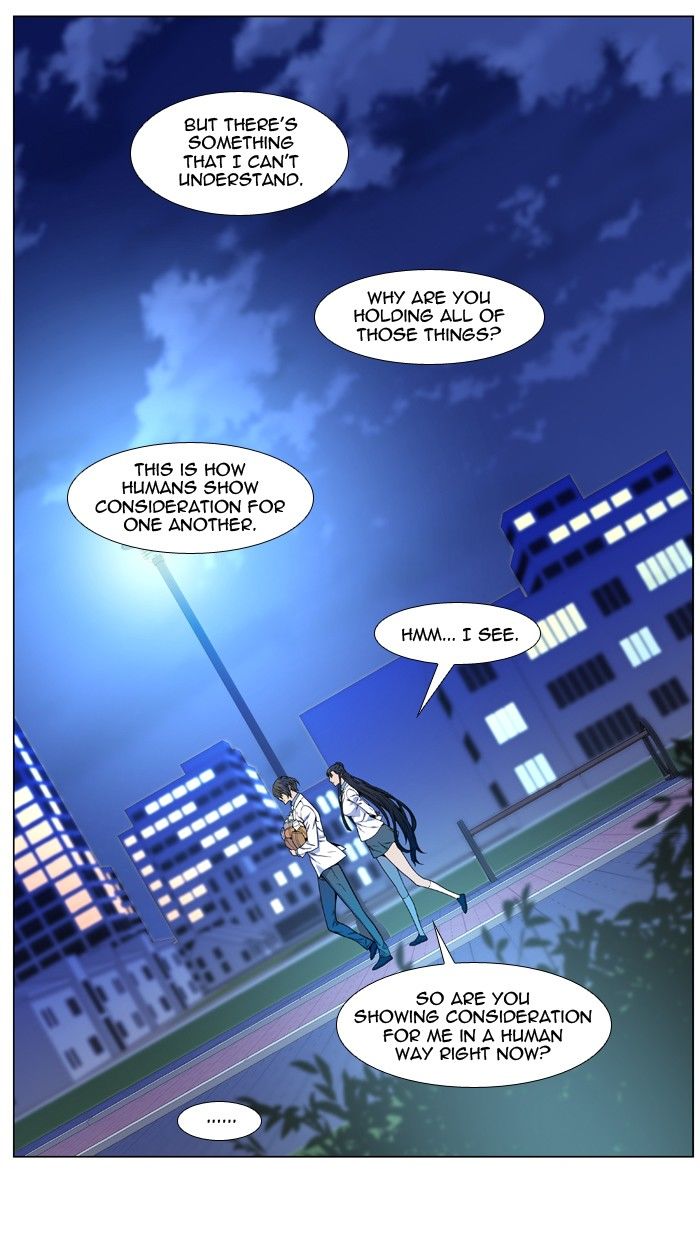 Noblesse Chapter 476