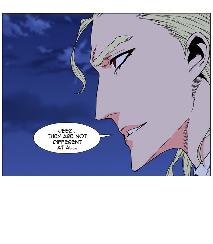 Noblesse Chapter 476