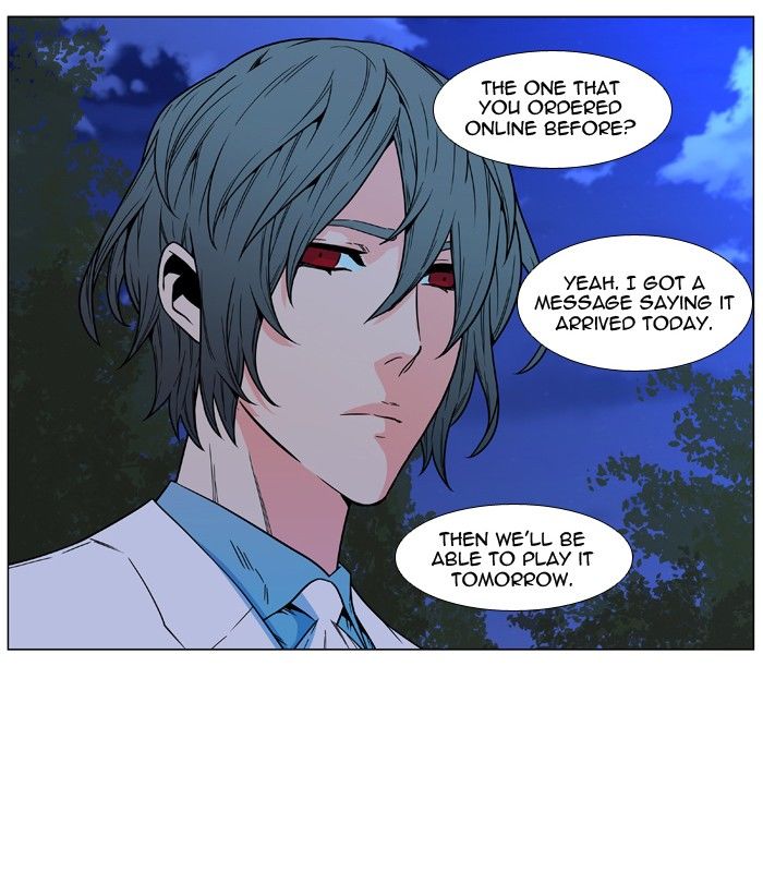 Noblesse Chapter 478 5