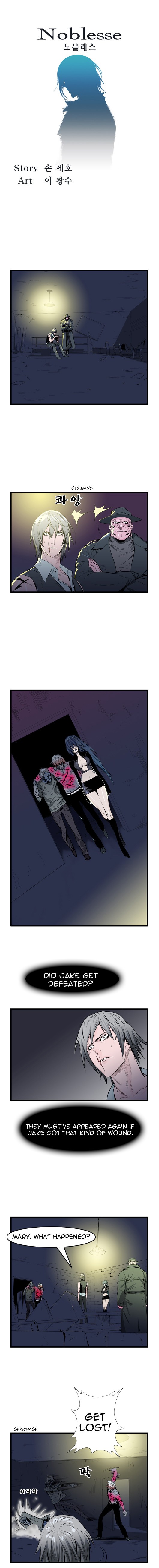 Noblesse Chapter 48 1