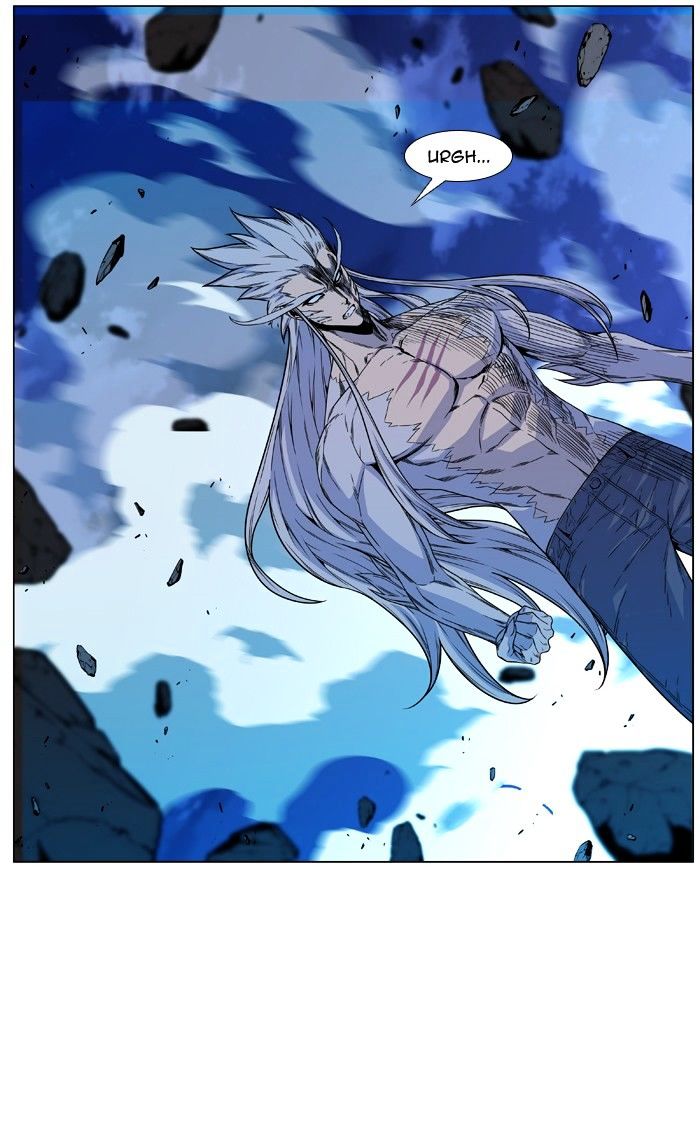 Noblesse Chapter 480