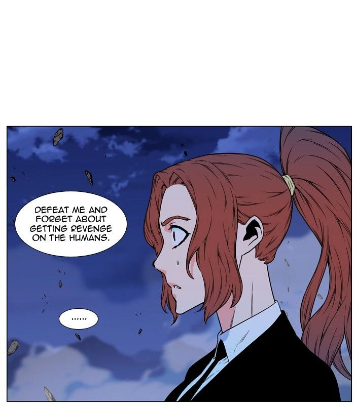 Noblesse Chapter 480