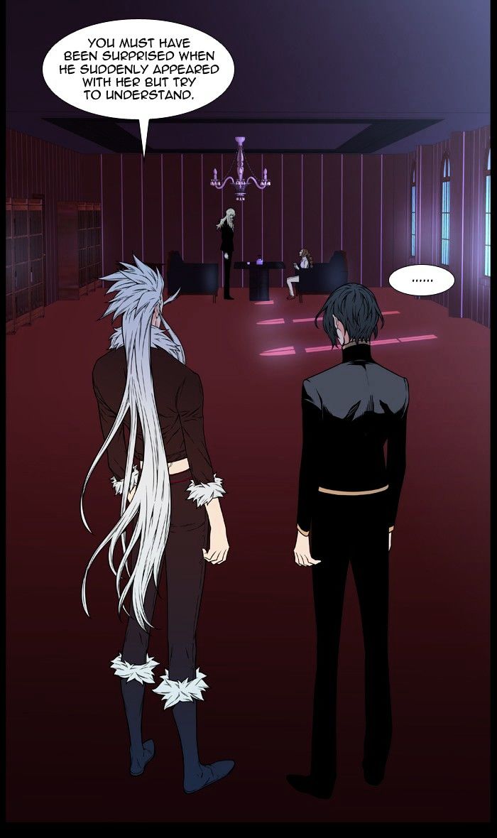 Noblesse Chapter 480