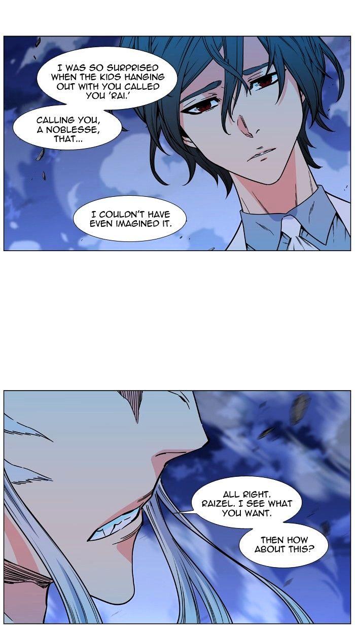 Noblesse Chapter 480