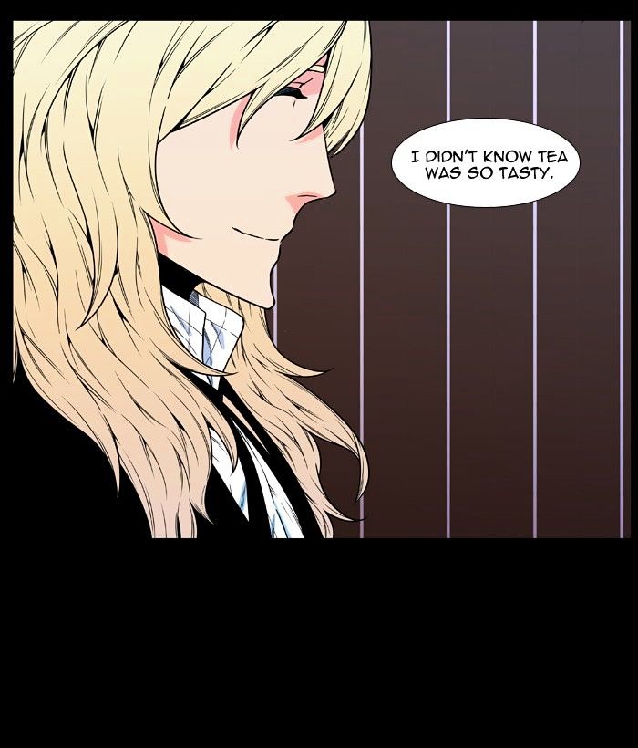 Noblesse Chapter 480