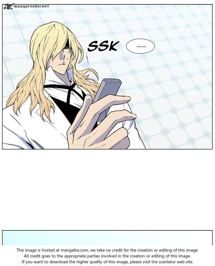 Noblesse Chapter 482