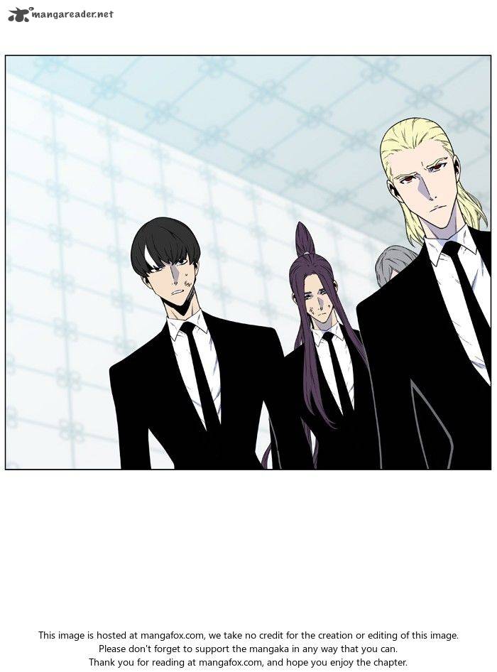 Noblesse Chapter 482