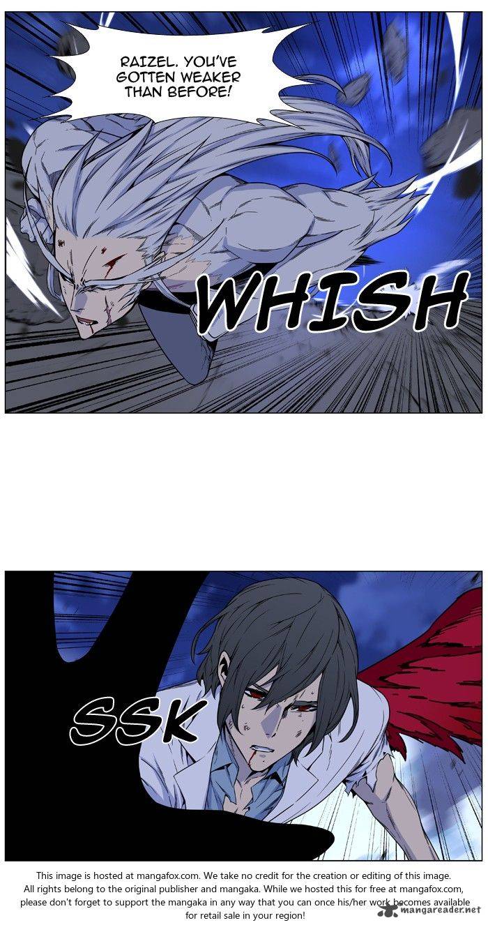 Noblesse Chapter 482