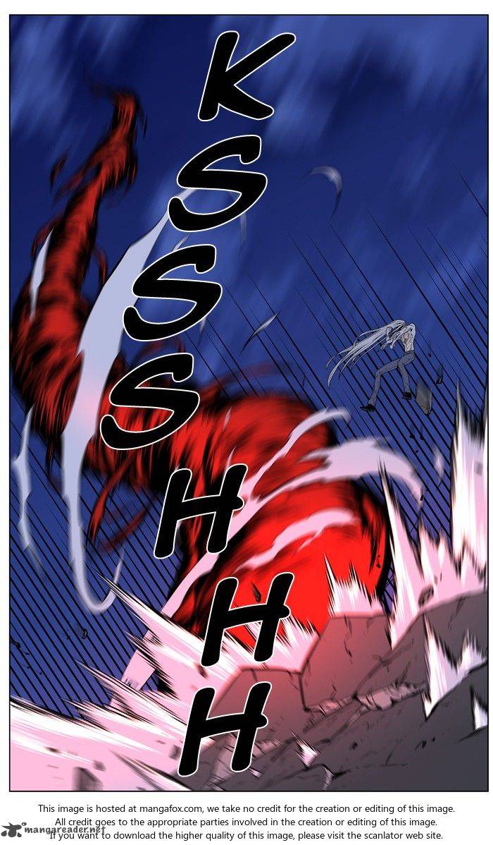 Noblesse Chapter 482