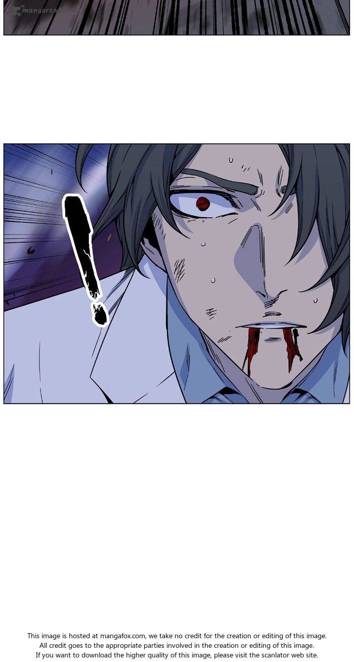 Noblesse Chapter 482