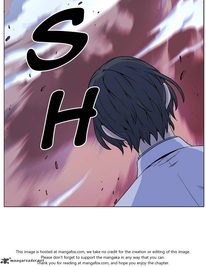 Noblesse Chapter 482