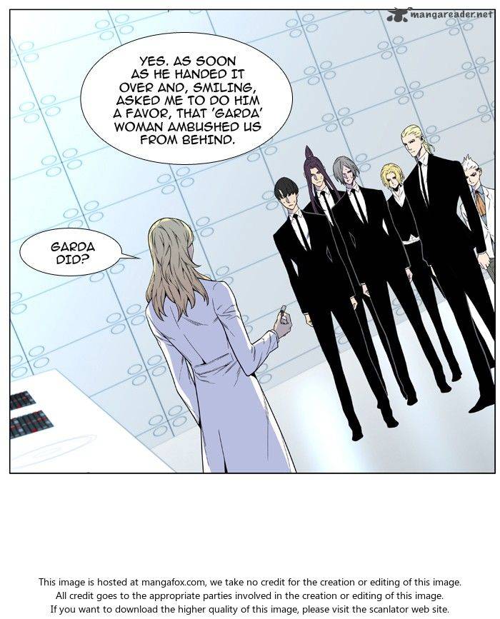 Noblesse Chapter 482