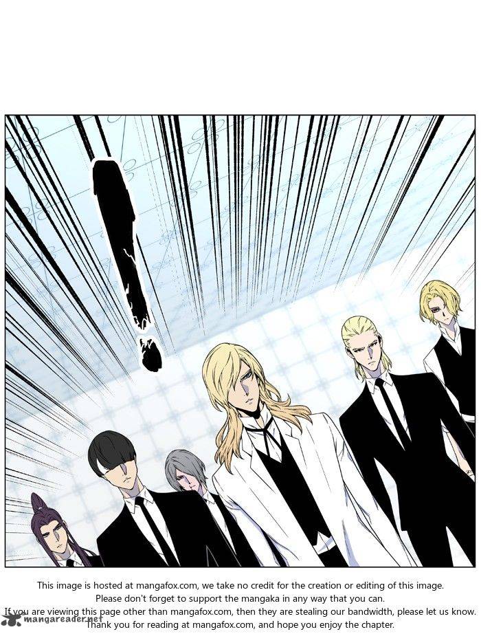 Noblesse Chapter 482