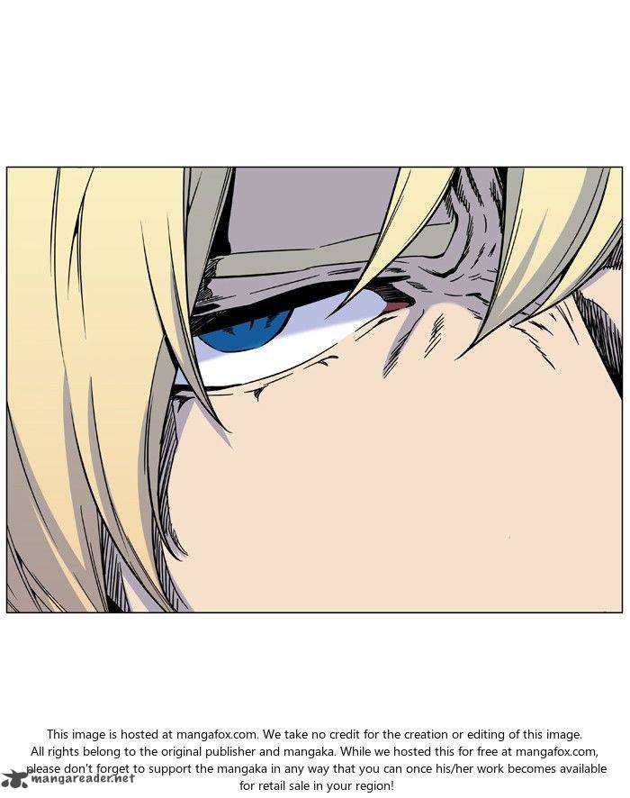 Noblesse Chapter 482