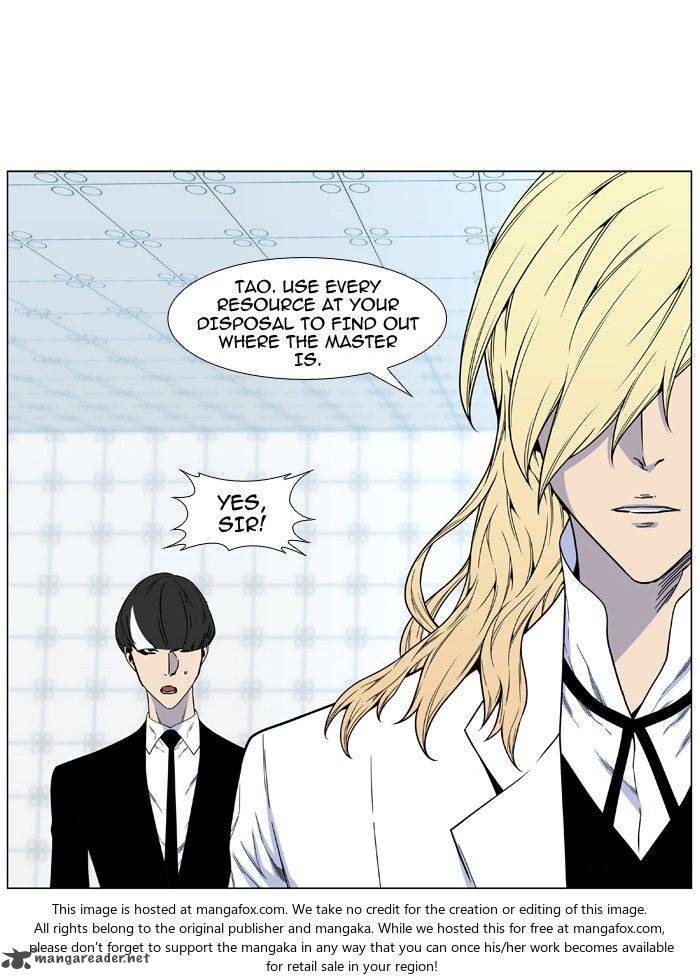 Noblesse Chapter 482