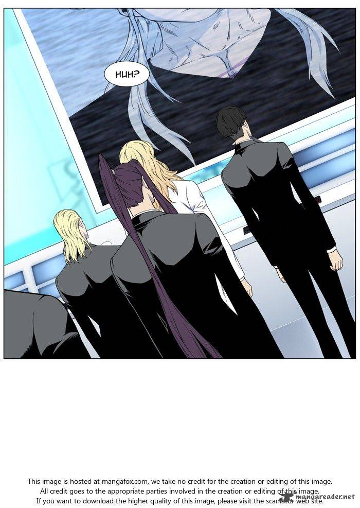 Noblesse Chapter 482