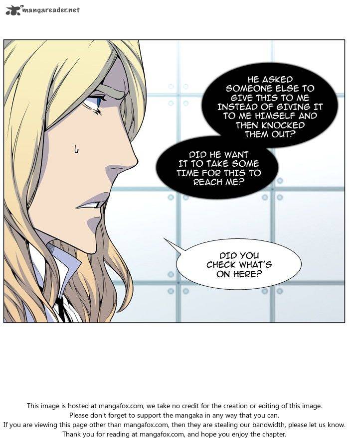 Noblesse Chapter 482