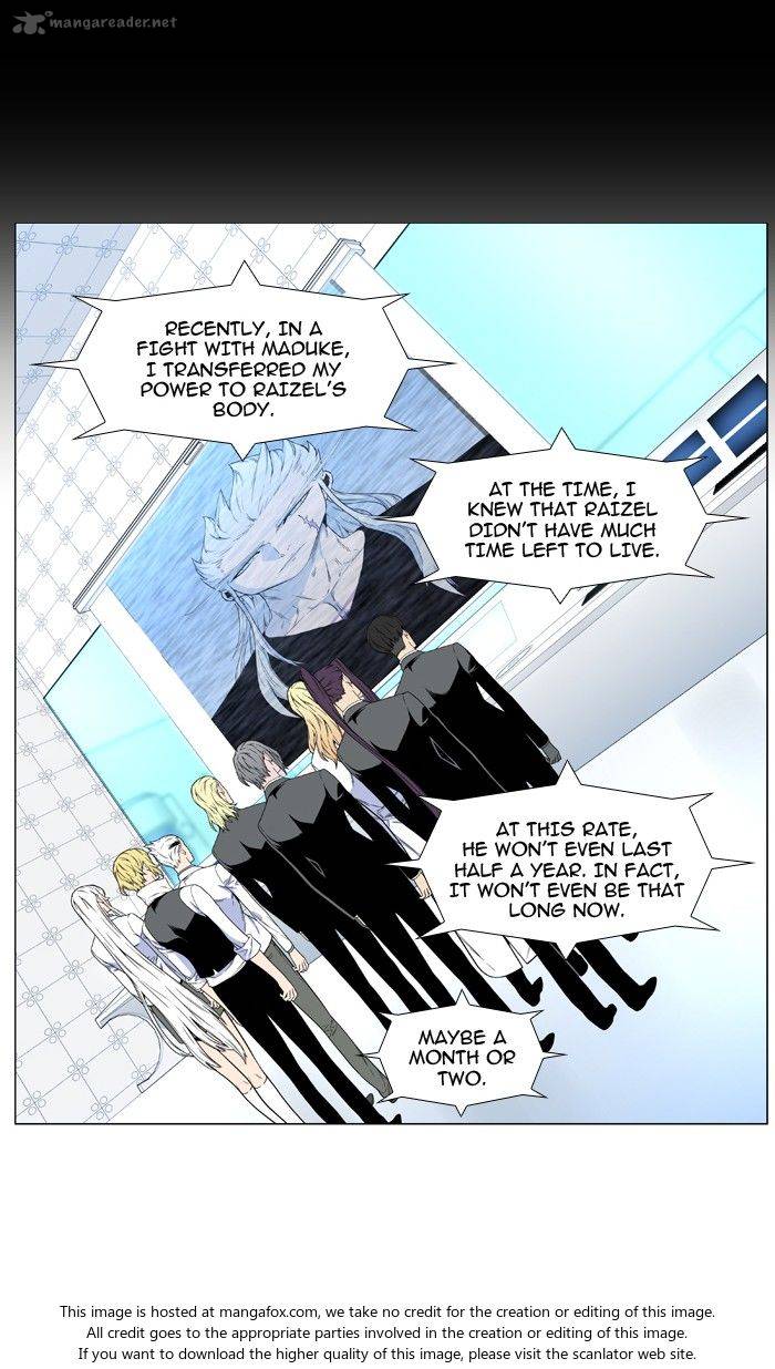 Noblesse Chapter 482