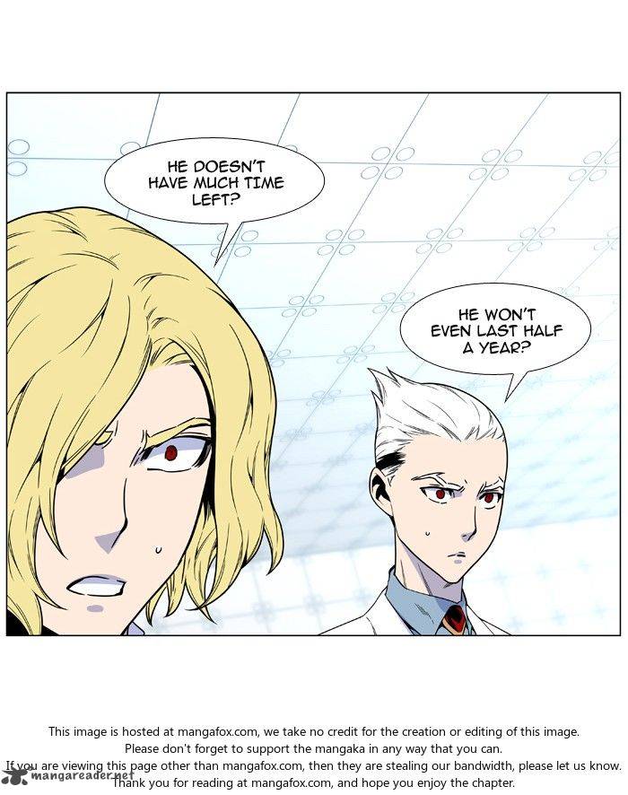 Noblesse Chapter 482