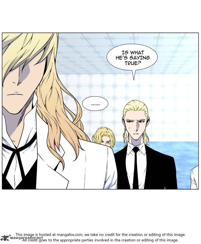 Noblesse Chapter 482