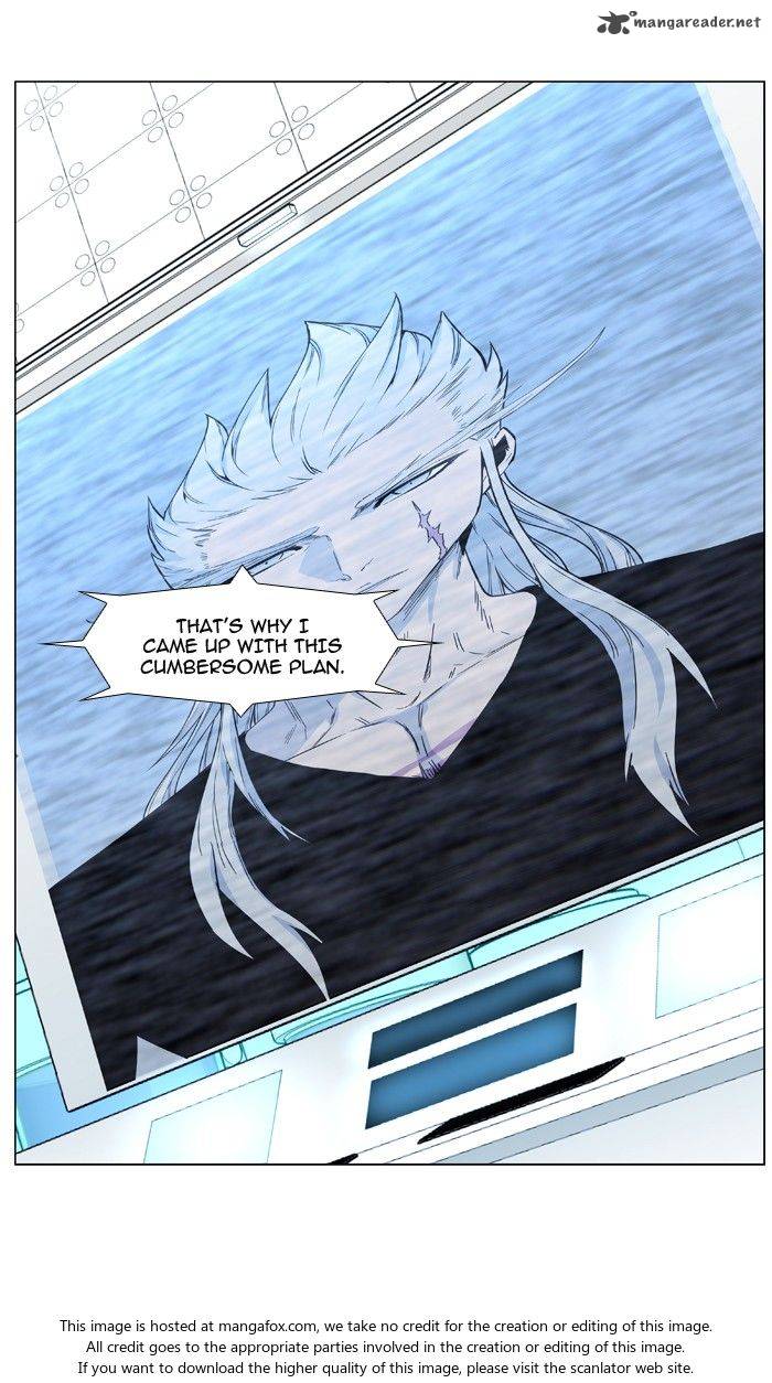 Noblesse Chapter 482