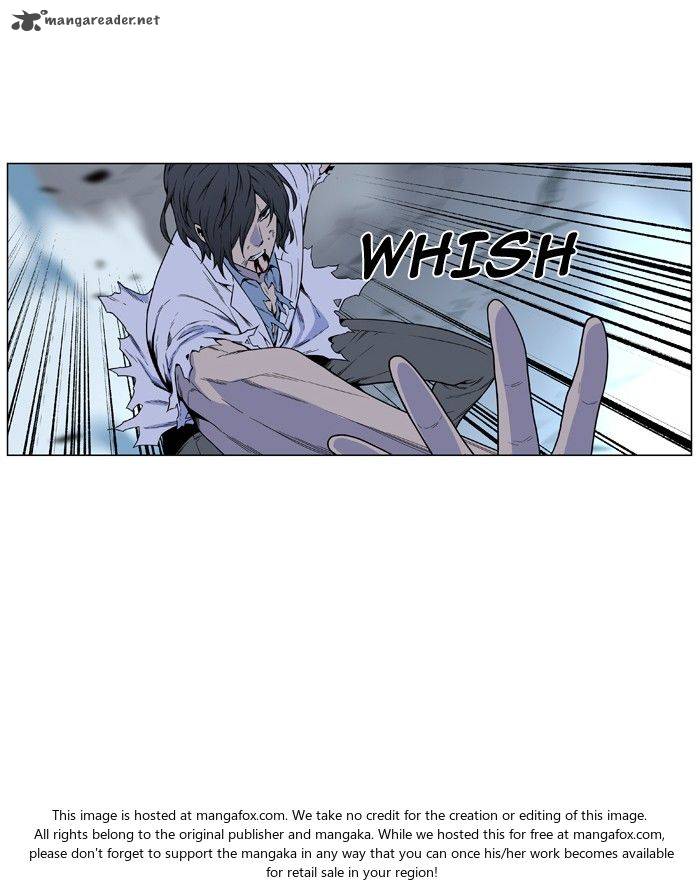 Noblesse Chapter 482