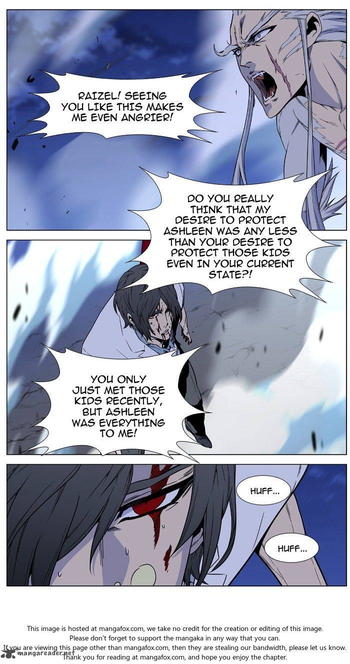 Noblesse Chapter 482