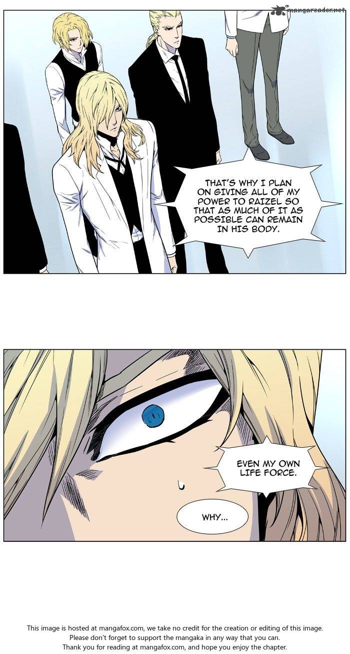 Noblesse Chapter 482