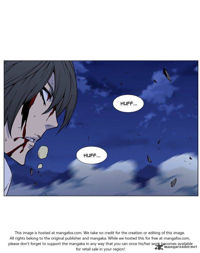 Noblesse Chapter 482