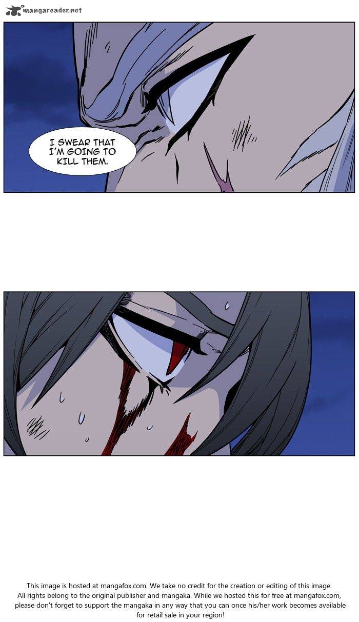 Noblesse Chapter 482