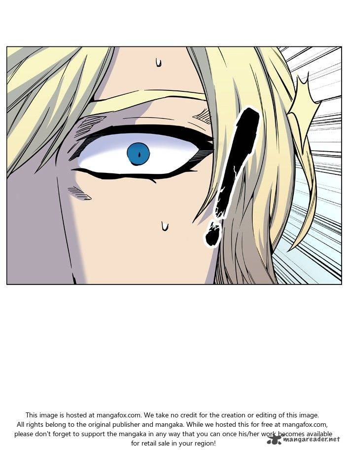 Noblesse Chapter 482