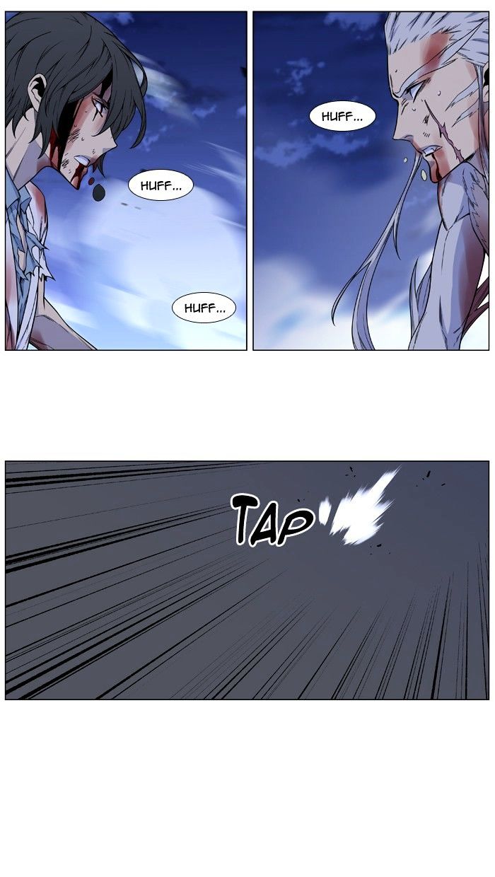 Noblesse Chapter 483