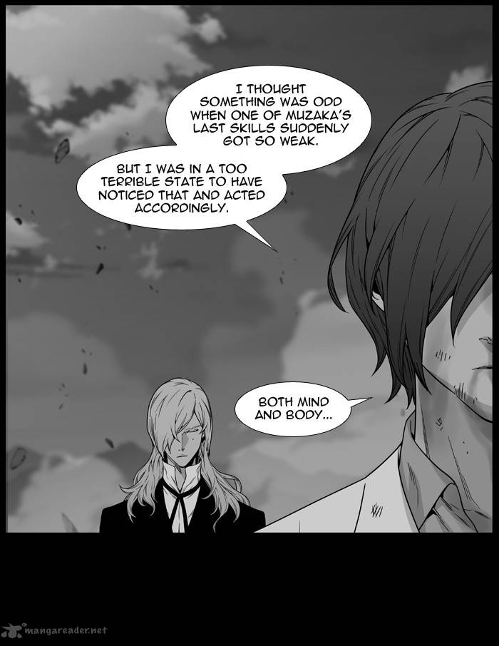 Noblesse Chapter 484 19