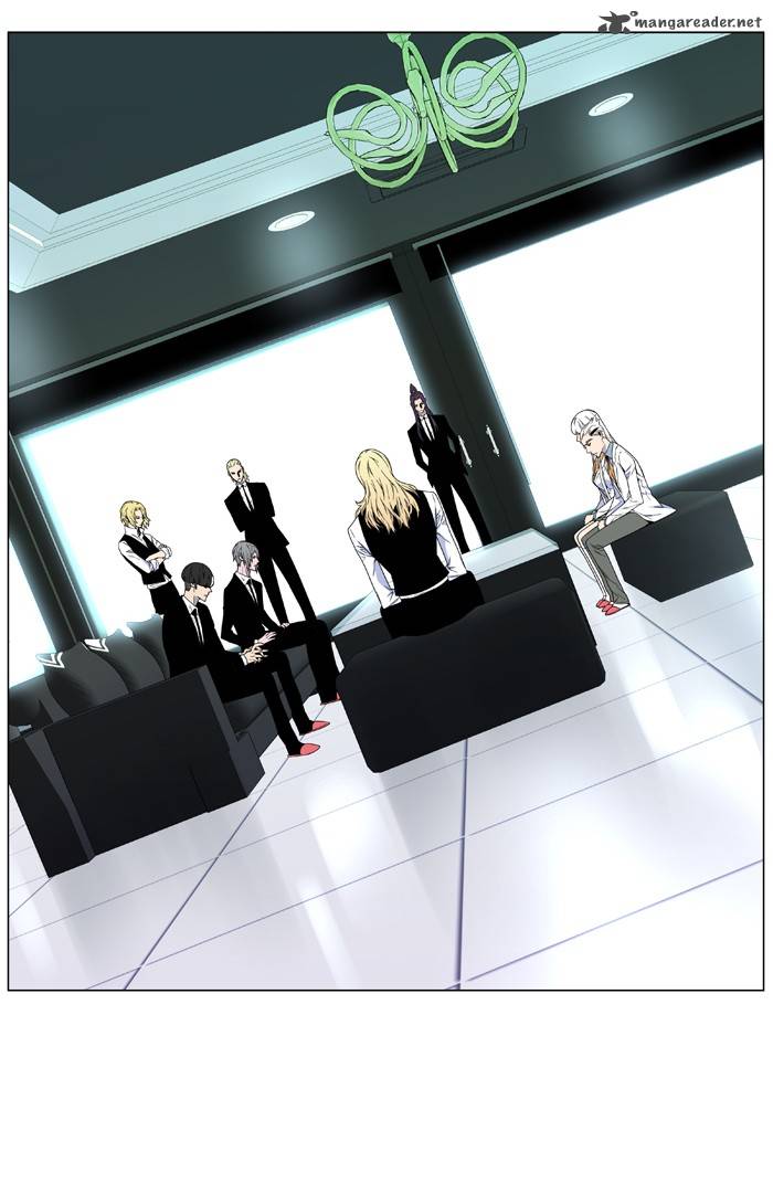 Noblesse Chapter 484 57