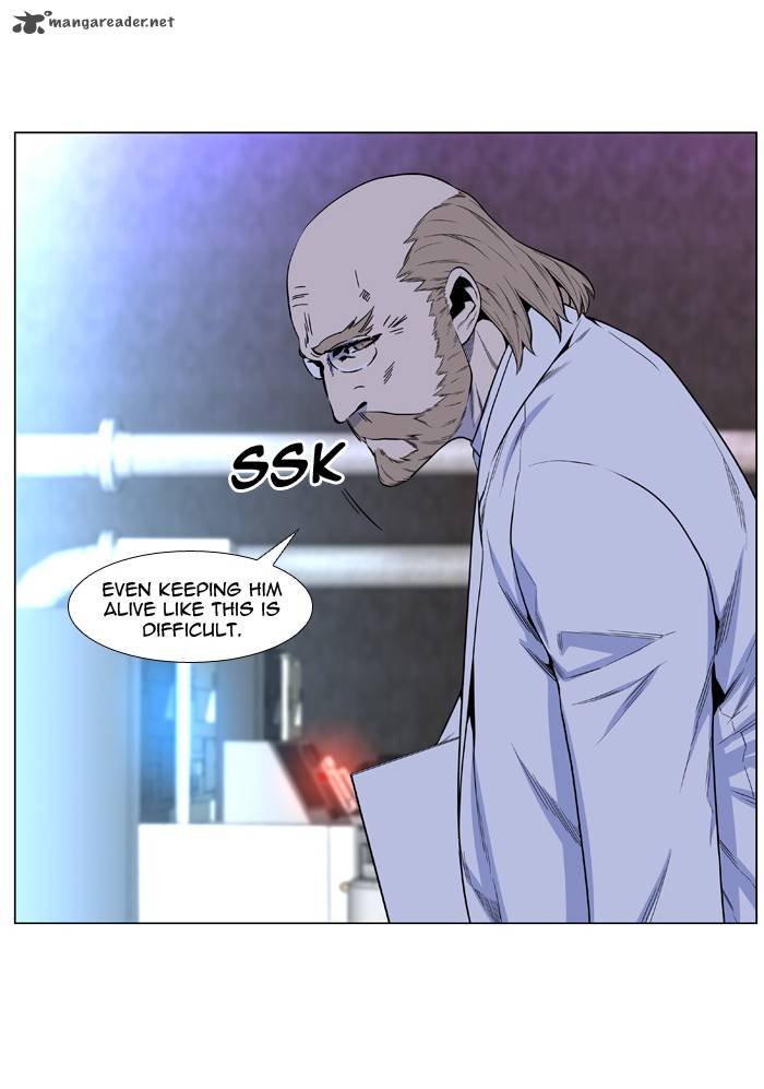 Noblesse Chapter 485