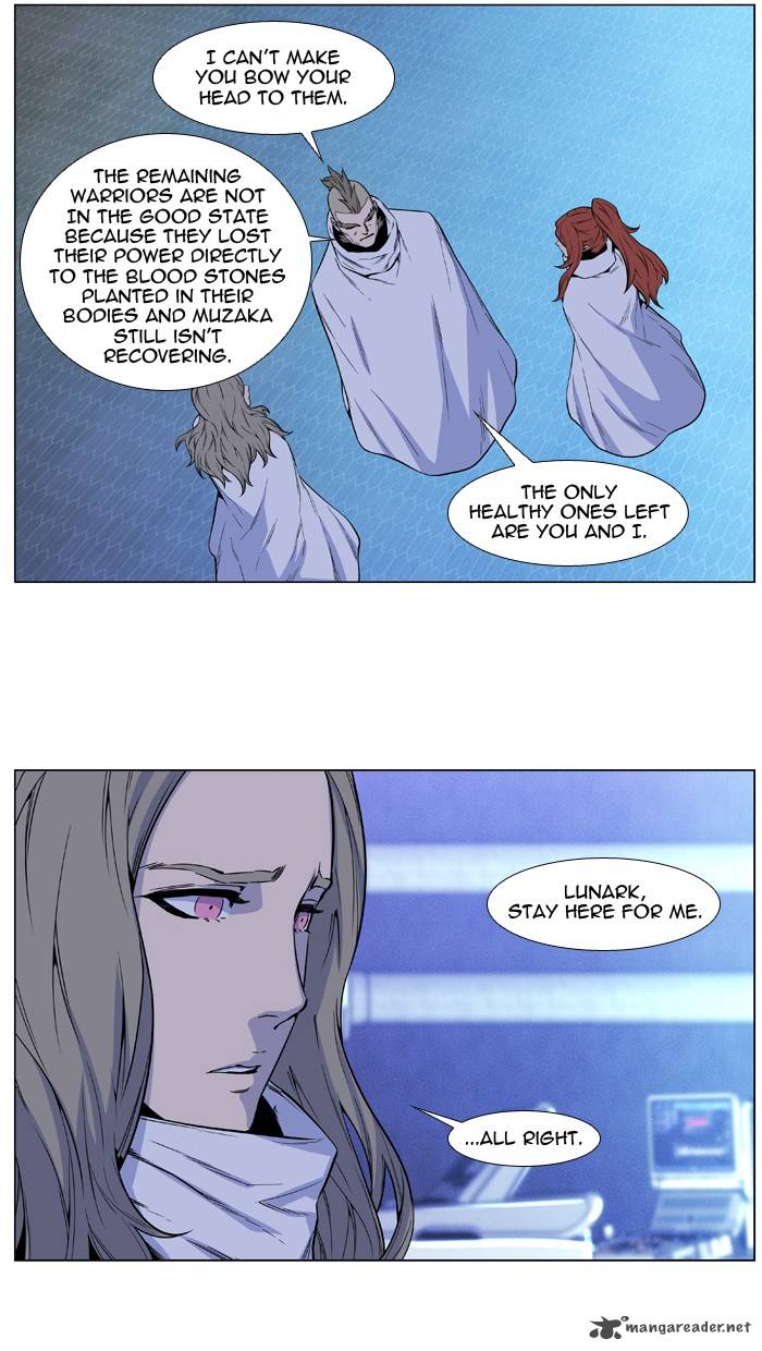 Noblesse Chapter 485