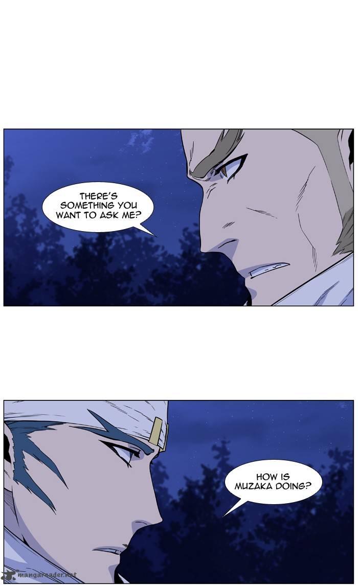 Noblesse Chapter 485