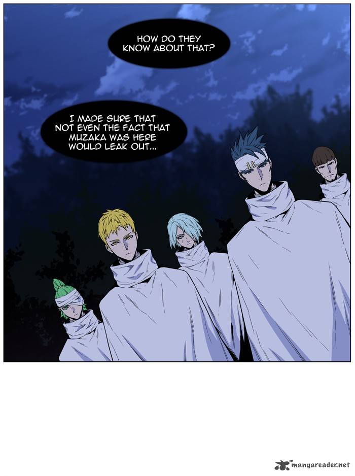 Noblesse Chapter 485