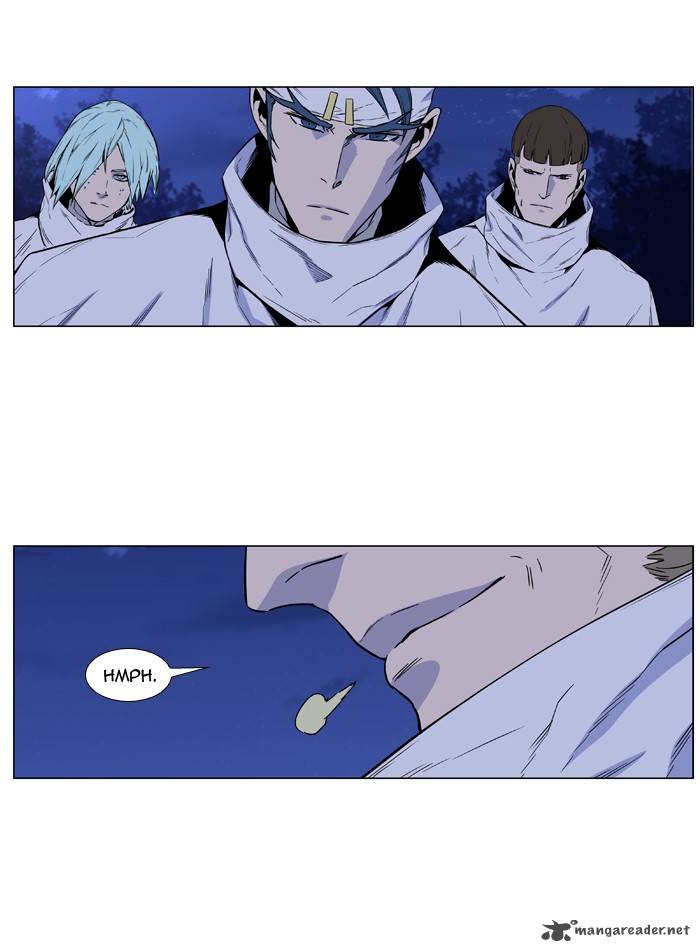 Noblesse Chapter 485