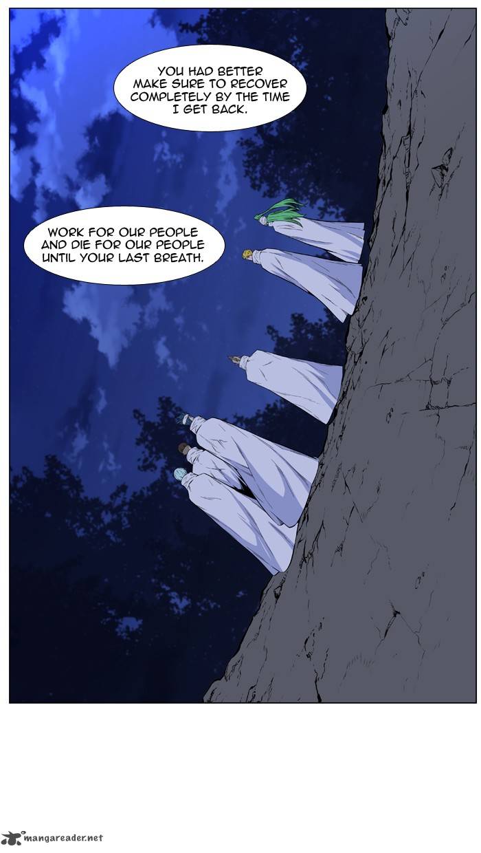 Noblesse Chapter 485