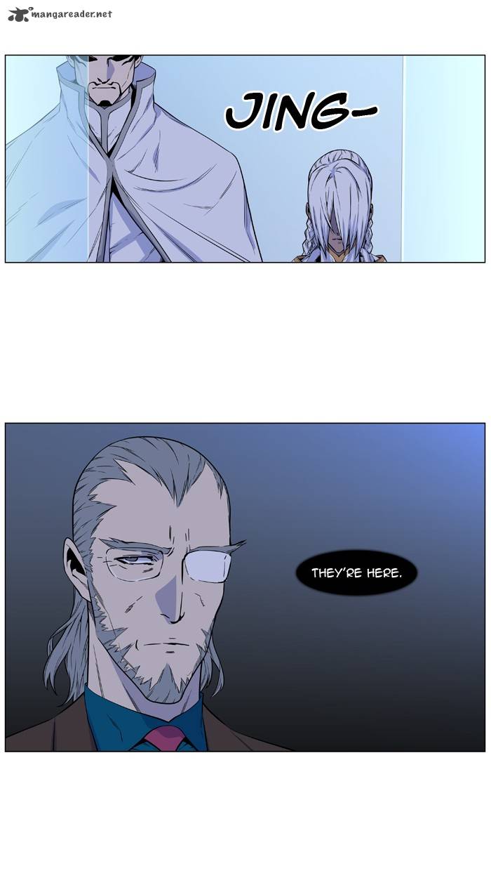 Noblesse Chapter 485