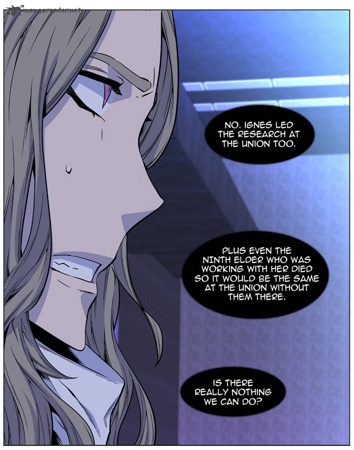 Noblesse Chapter 485