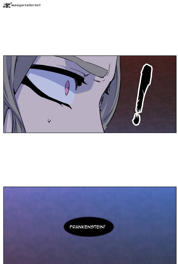 Noblesse Chapter 485