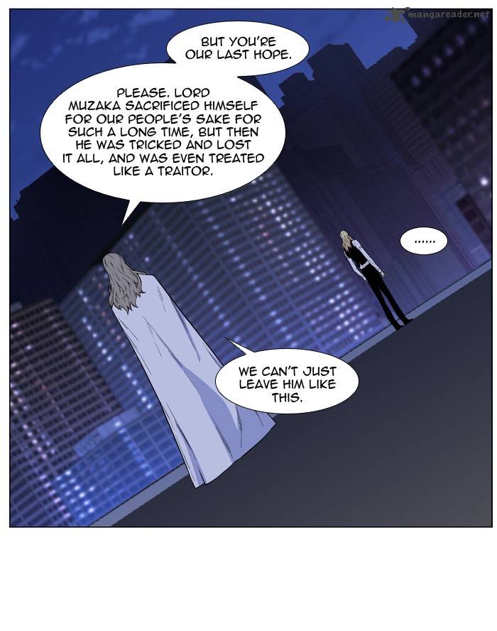 Noblesse Chapter 487