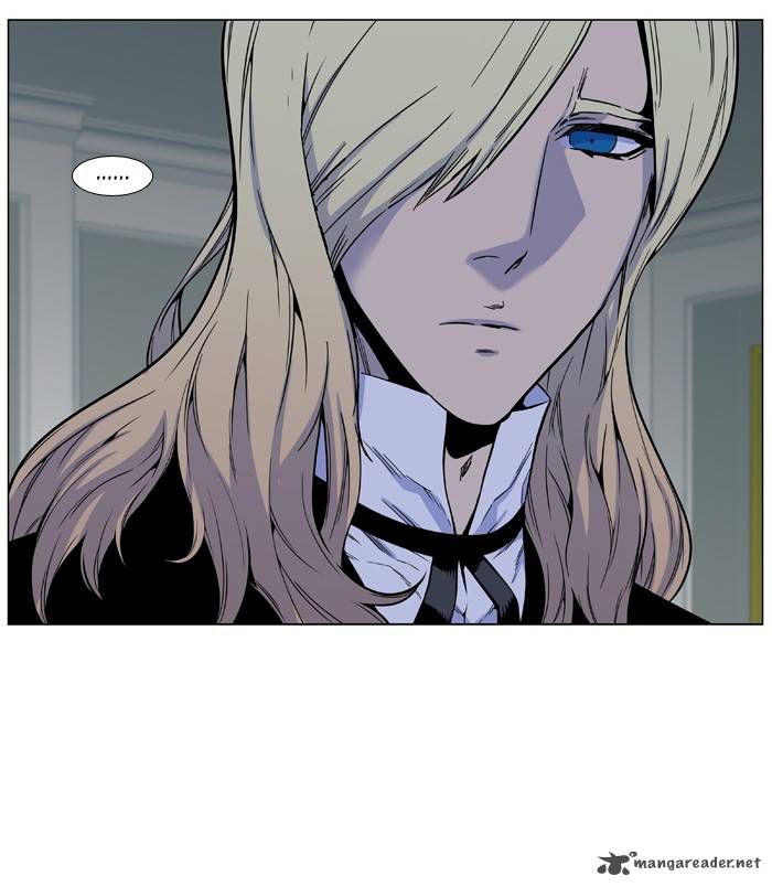 Noblesse Chapter 487