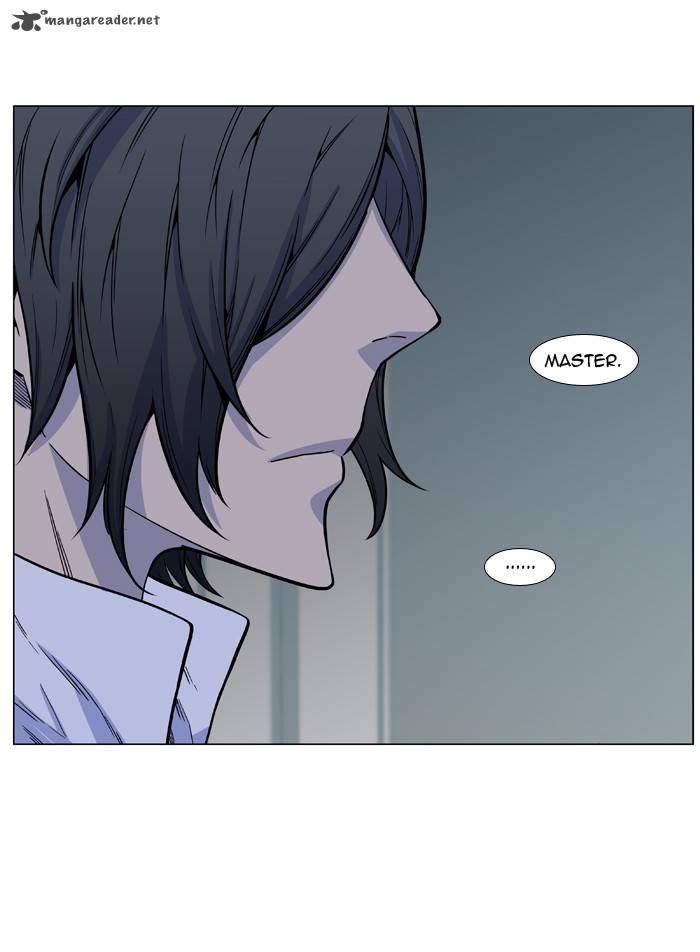 Noblesse Chapter 487