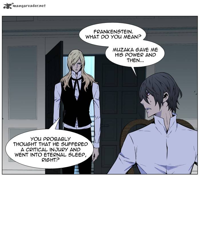 Noblesse Chapter 487