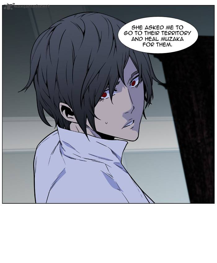 Noblesse Chapter 487