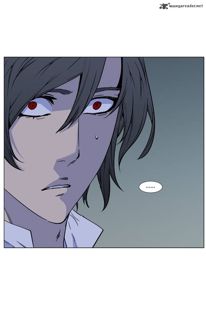 Noblesse Chapter 487